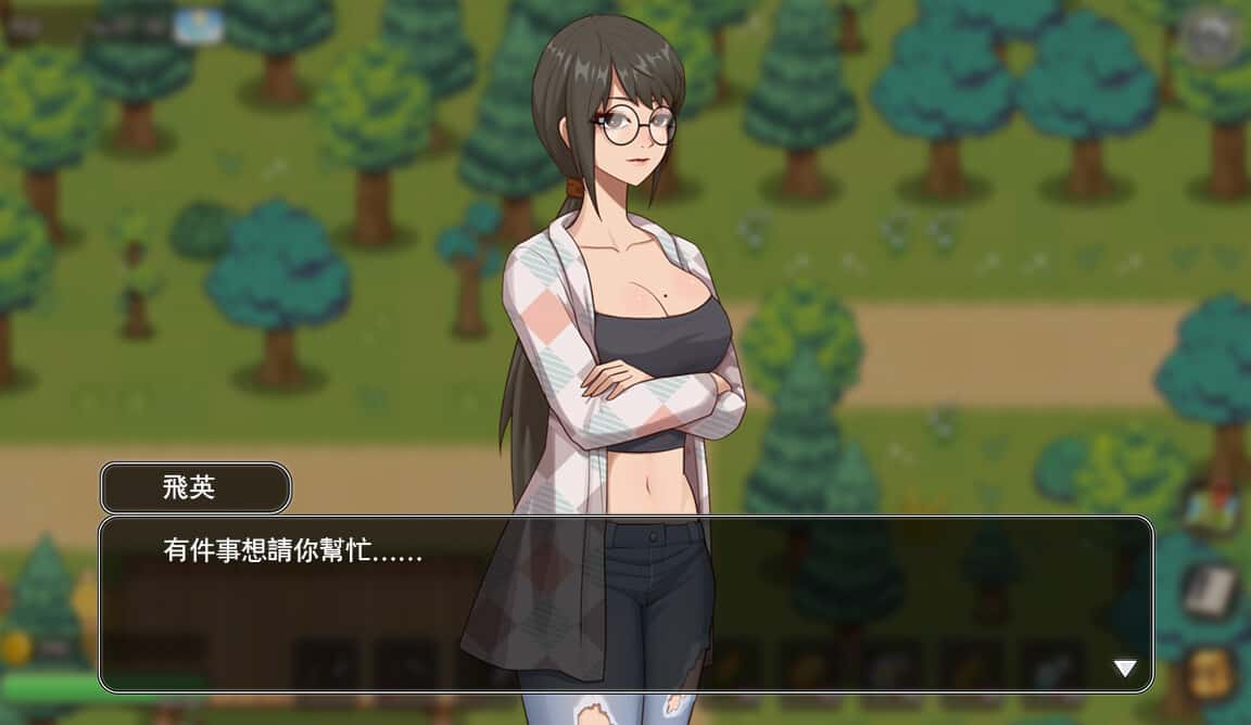 视觉数据2