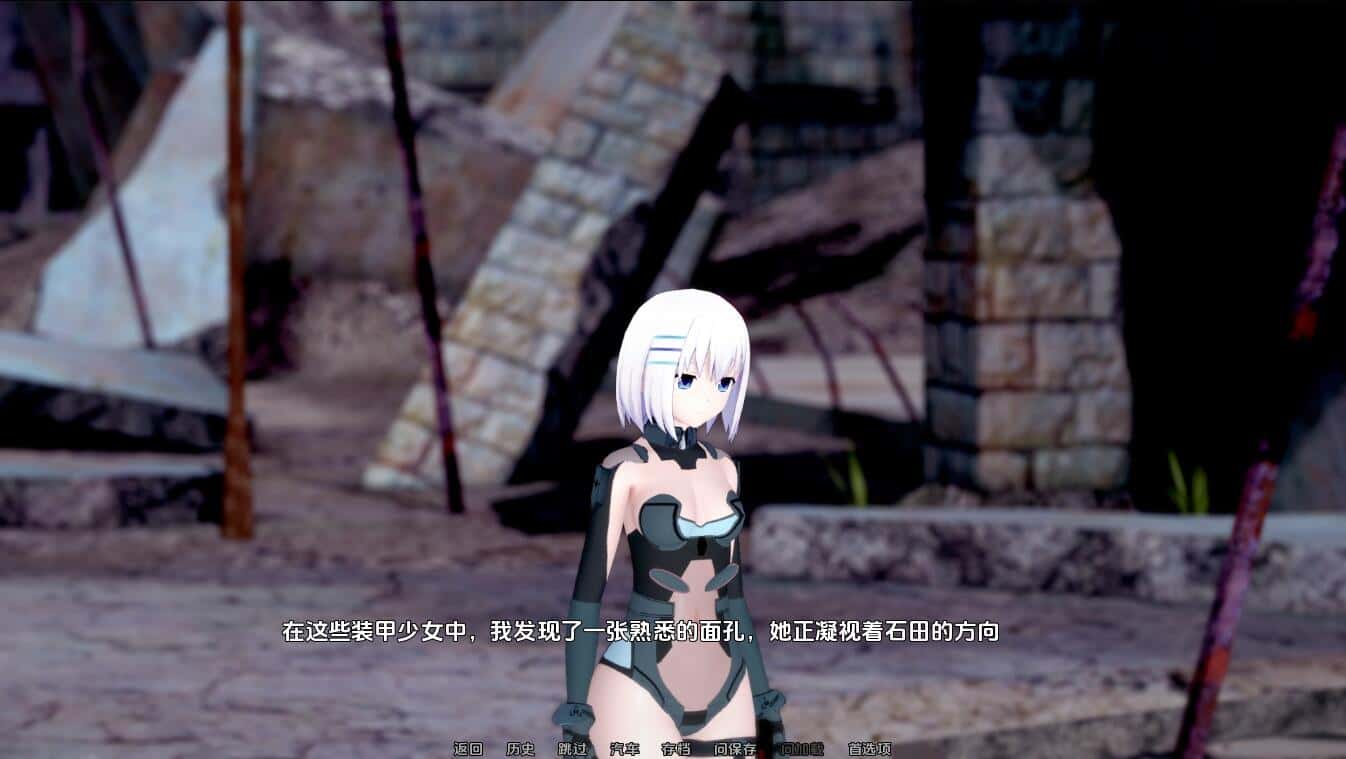 视觉数据3
